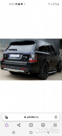 Полка,шторка Range Rover Sport 2005-2012