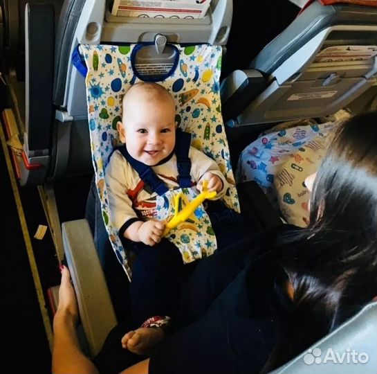 Авиа гамак для ребенка