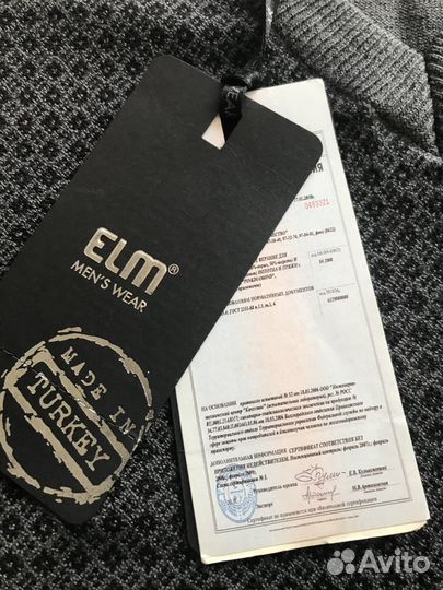 Жилетка мужская новая