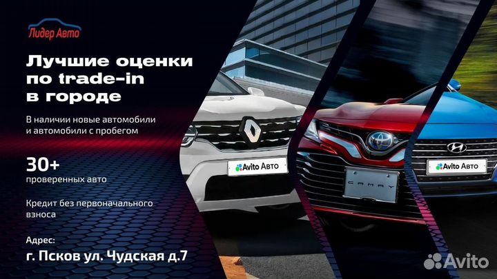 Renault Sandero Stepway 1.6 CVT, 2019, 63 390 км