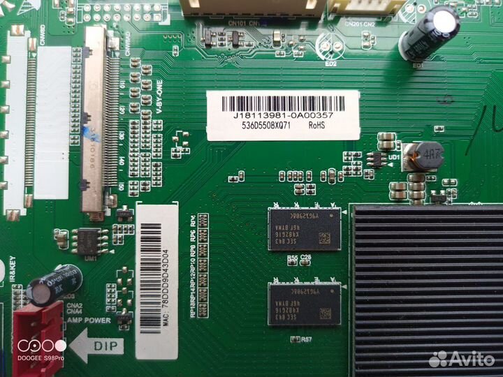 Блок Коммутации sony 55