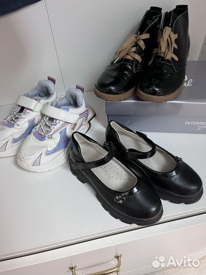 Школьная форма 122 128