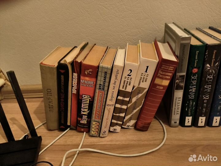 Книги много, самых разных