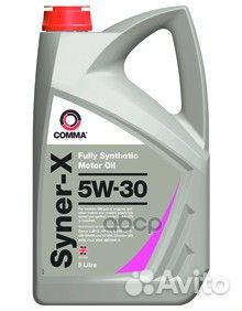 Comma 5W30 syner-X (5L) масло моторное синт AP