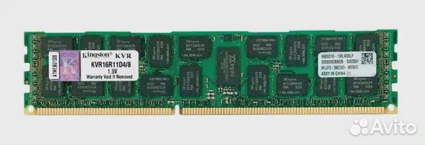 Оперативная память ddr3 16 gb 1600