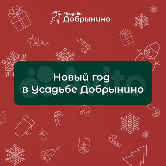 Коттедж 38 м² на участке 15 сот.