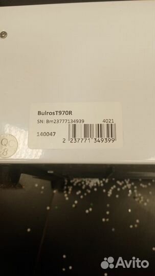 Переплетчик Bulros T970R на металлическую пружину