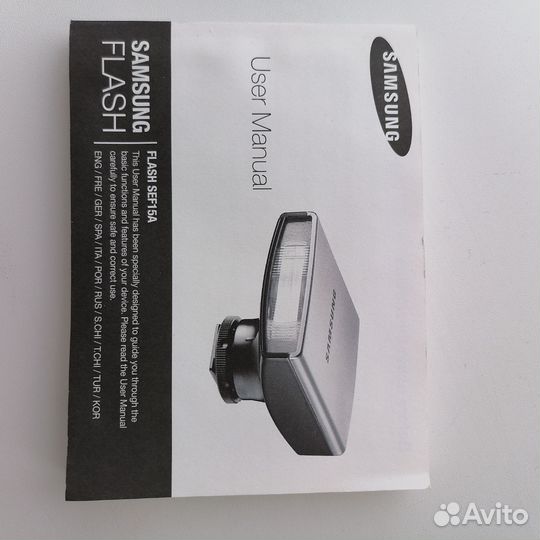 Вспышка samsung SEF15A