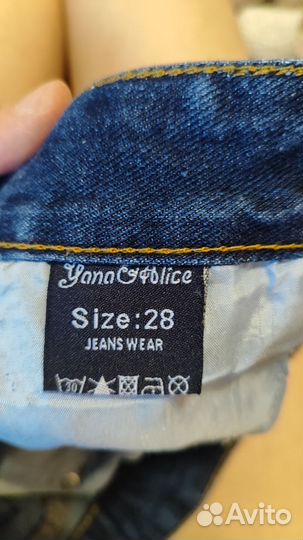 Джинсы женские 40-42