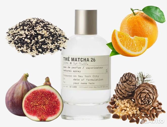 Le Labo The Matcha 26 оригинал распив