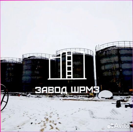 Резервуар вертикальный стальной 700 кубов