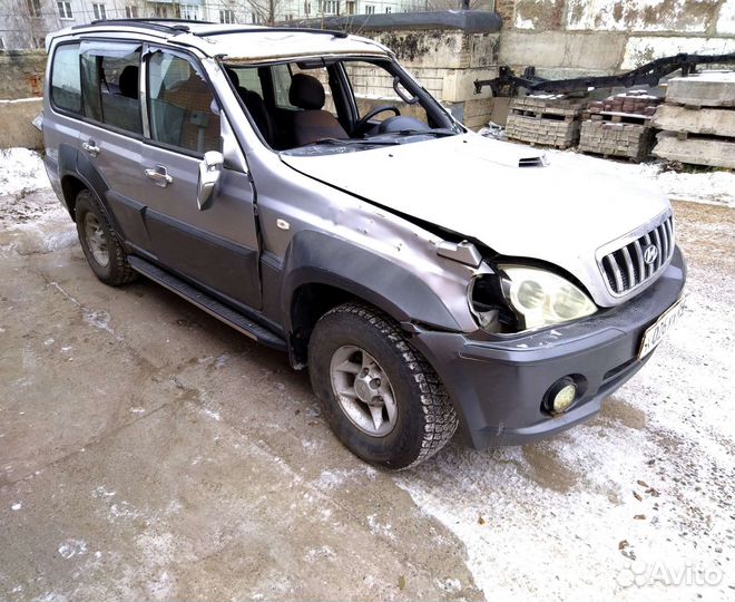 Выкуп аварийных автомобилей