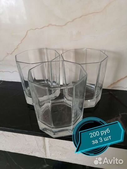 Бокалы, стаканы для крепких напитков