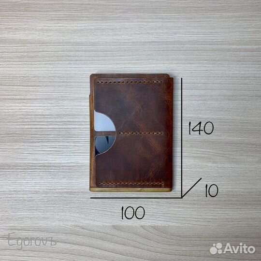 Обложка для автодокументов из кожи и дерева