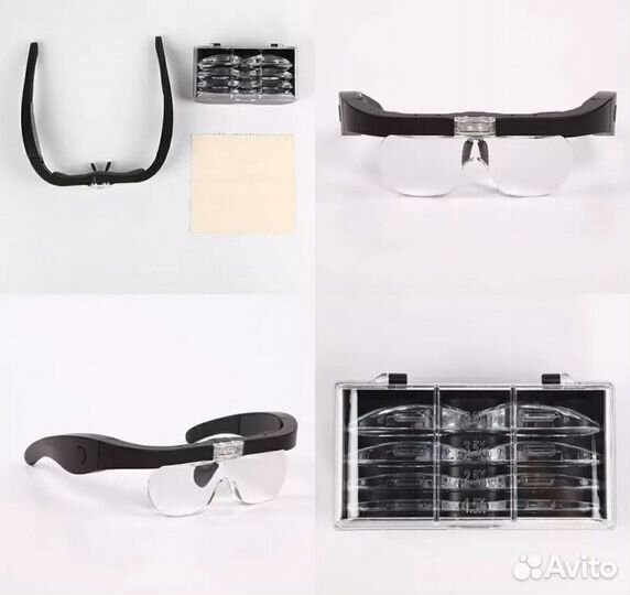 Увеличительные очки-лупа складные с подсветкой