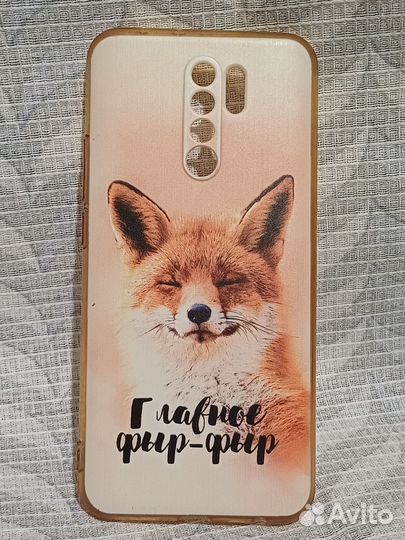 Xiaomi Redmi 7A, 3/32 ГБ