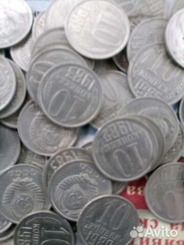 Монеты СССР, с 1961 г