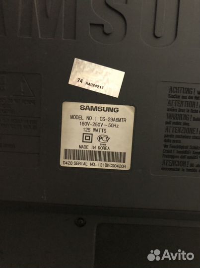 Телевизор Samsung CS-29A6MTR