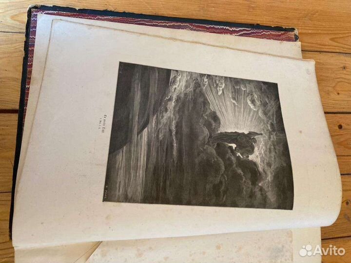 Бибиблия на немецком 2 тома