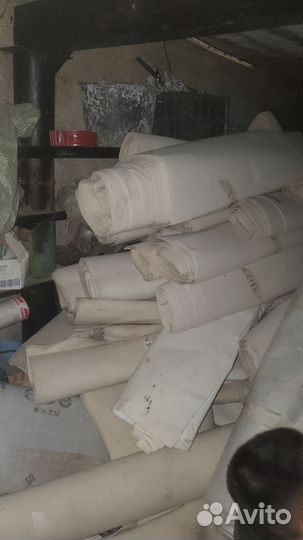 Ковролин бу бежевый/синий