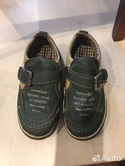 Детская обувь для мальчика