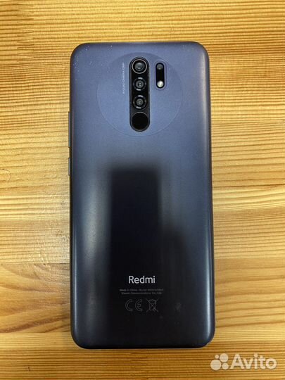 Телефон Redmi 9