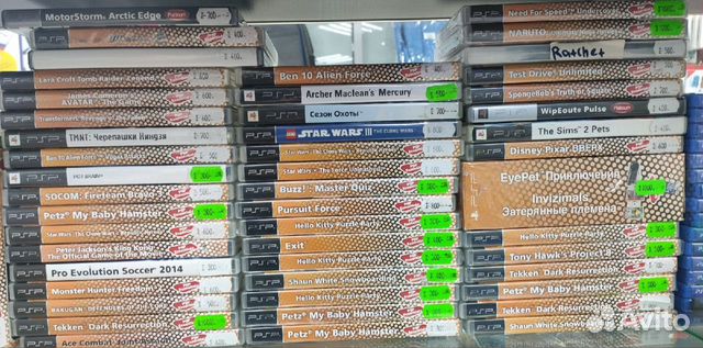 Диски для psp