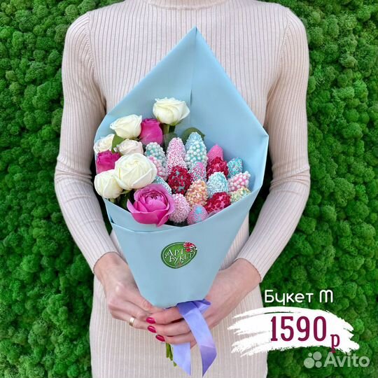 Клубничный букет с доставкой в Саратове