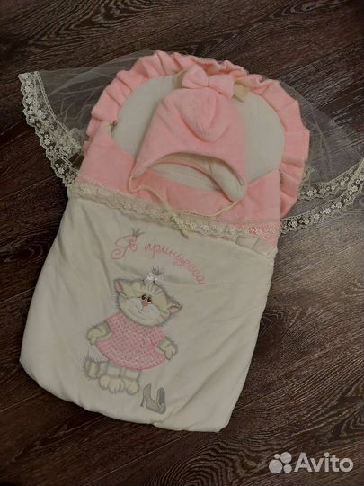 Конверт на выписку