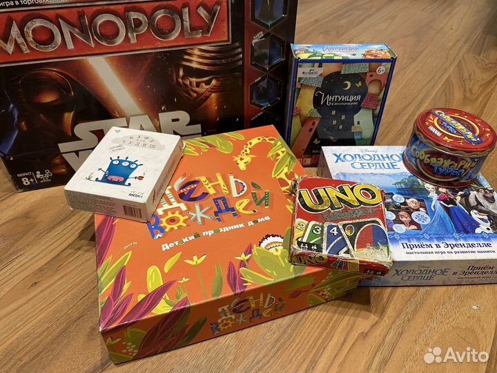 Детские настольные игры. Половина неигранных