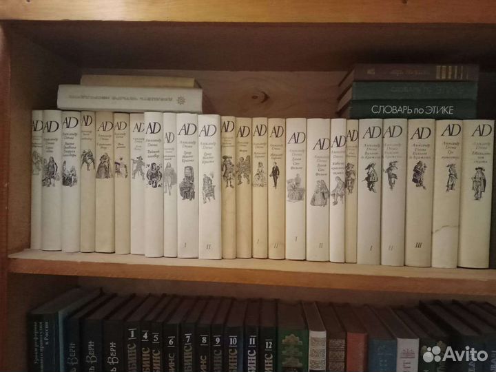 Продам книги классика