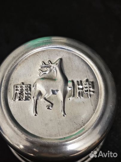 Термос китайский СССР новый 1 литр