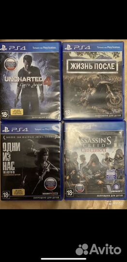 Игра для приставки