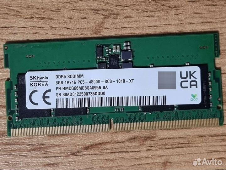 SK hynix DDR5 sodimm 8GB 4800, радиаторы