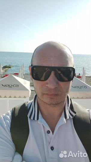 Специалист отдела снабжения