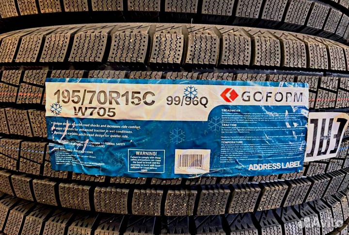 Goform W705 195/70 R15 96Q