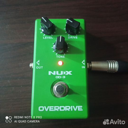 Гитарная педаль