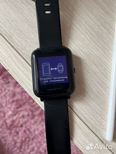 Amazfit bip