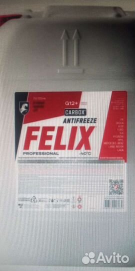 Антифриз G12. G11 felix 20л