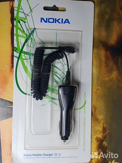 Автомобильное оригинальное з/у для Nokia 8800