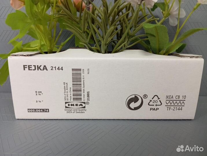 Искусственное растение IKEA fejka фейка 3 шт