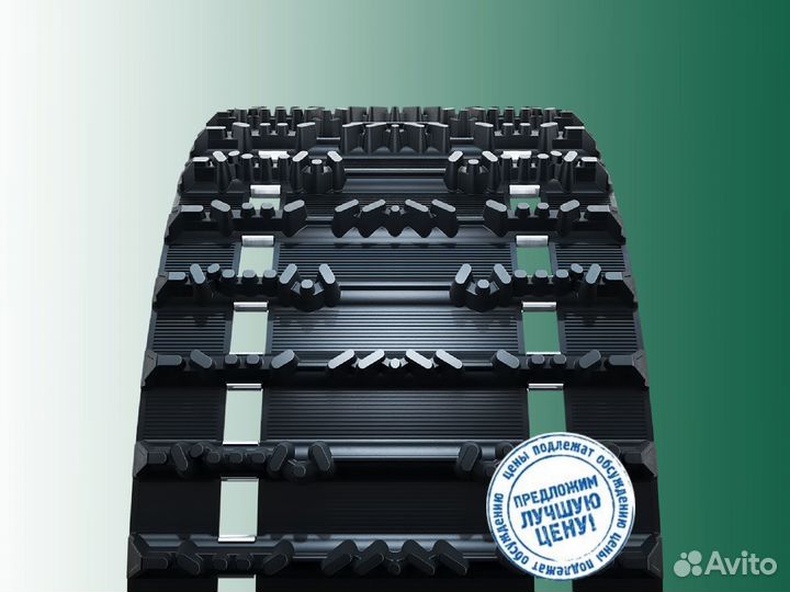 Гусеница для Polaris Indy T28 121