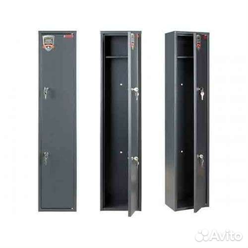 Оружейный сейф