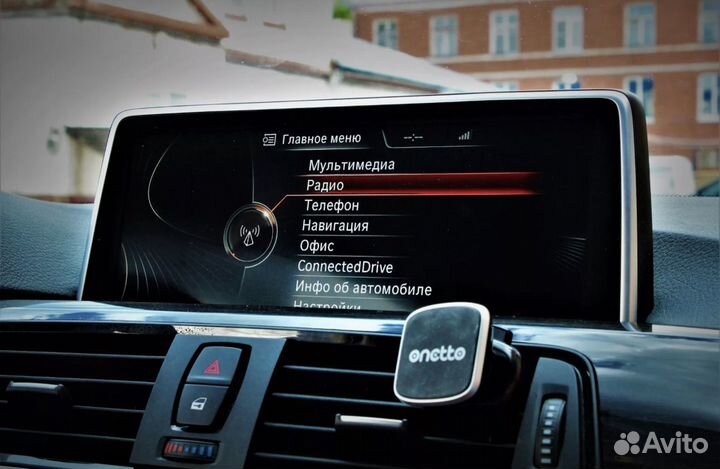 Руссификация ввезеных авто из других стран