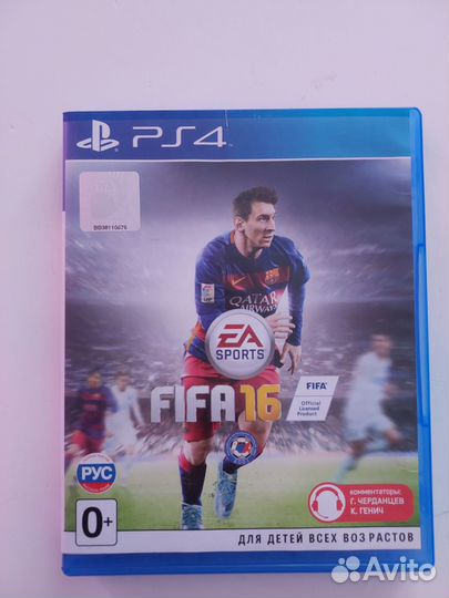 Игровые диски на ps4