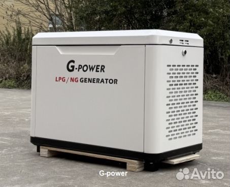 Генератор газовый 9 кВт G-power с постоянным подог