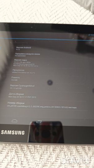 Планшет samsung galaxy tab 2 p5100