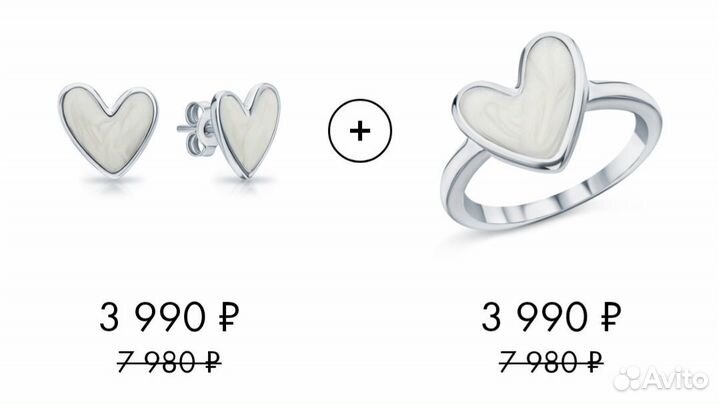 Серьги и кольца серебро с эмалью