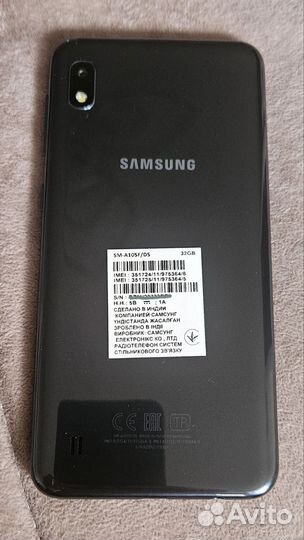 Samsung Galaxy A10, 2/32 ГБ