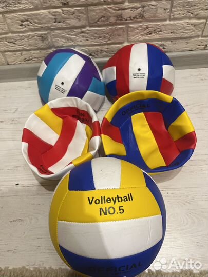 Волейбольный мяч Новый 5 цветов